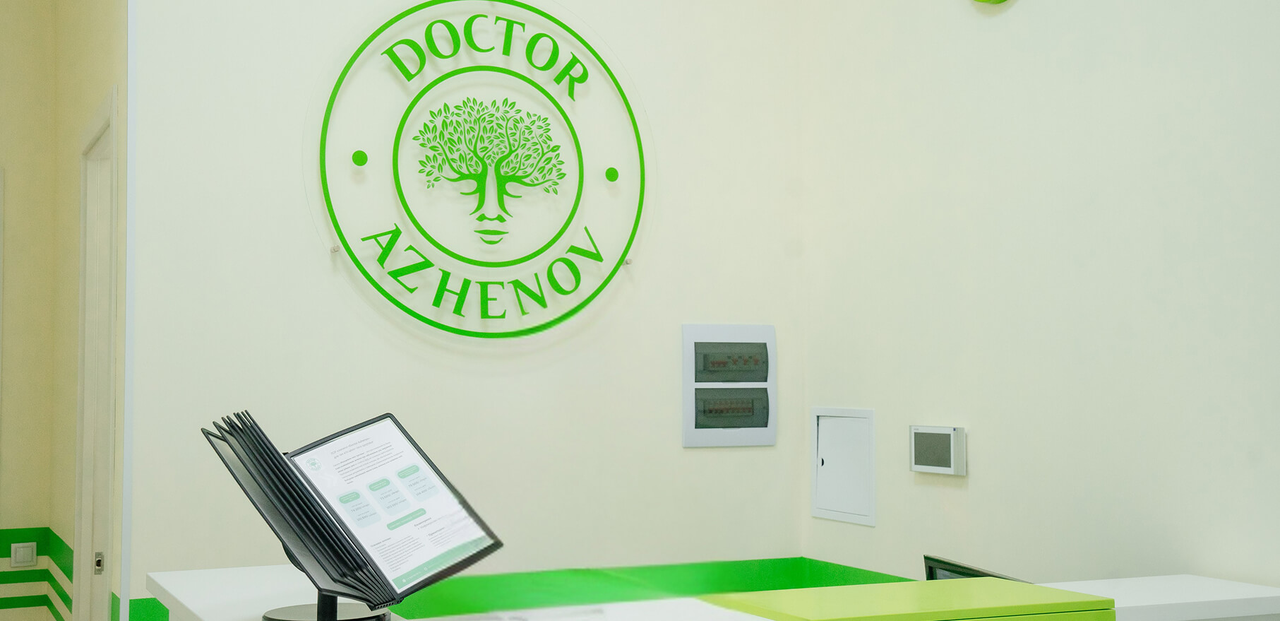 Doctor Azhenov